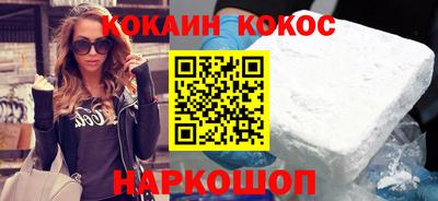 герыч Лесосибирск