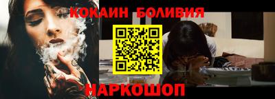 МДПВ Ликино-Дулёво