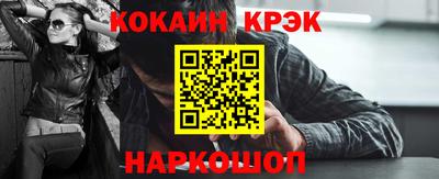 МДПВ Ликино-Дулёво