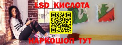 МДПВ Ликино-Дулёво