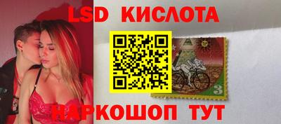 МДПВ Ликино-Дулёво