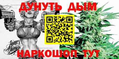 герыч Лесосибирск