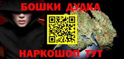 герыч Лесосибирск