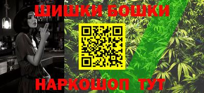 МДПВ Ликино-Дулёво