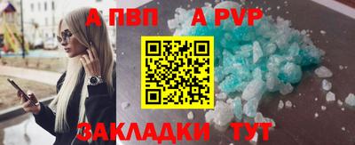 МДПВ Ликино-Дулёво
