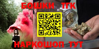 герыч Лесосибирск