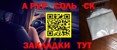 МДПВ Ликино-Дулёво