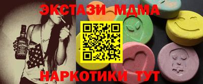 МДПВ Ликино-Дулёво
