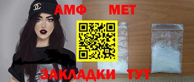 МДПВ Ликино-Дулёво