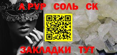 МДПВ Ликино-Дулёво