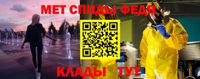 МДПВ Ликино-Дулёво
