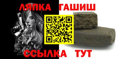 МДПВ Ликино-Дулёво