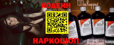 герыч Лесосибирск