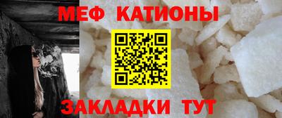 бутик Ливны